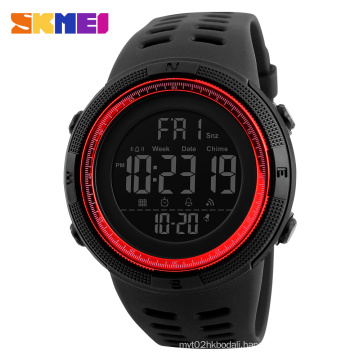 New arrivals Skmei 1251 original manufacturer vibrating resistance casual sports minimalist  arab numeral gents watch